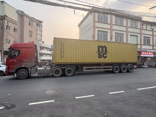 الشركة التجارة الخارجية