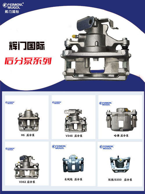 الوصول العالمي: شركة غوانغدونغ هومين الصناعية المحدودة ‬ خدمة العالم بالتميز