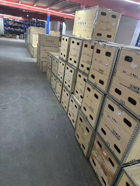 Guangdong Huimen Industrial Co., Ltd.