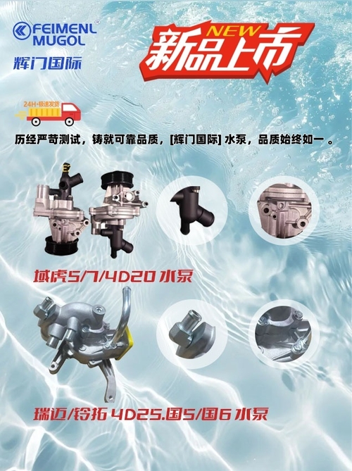 أخبار الشركة الأخيرة عن شركة 