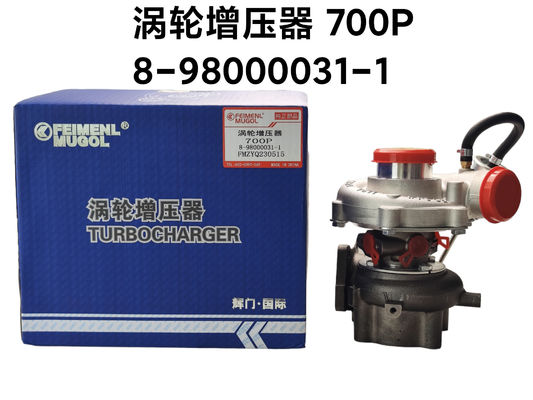 4HK1 توربو شاحن 8-98000031-HM لأجزاء نظام محرك شاحنة ISUZU / 700P