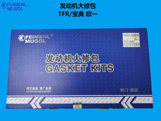 سعر جيد 0901-101-029 Genuine Engine Overhaul Kit – Premium Fit for JMC Baodian Euro 1 الانترنت