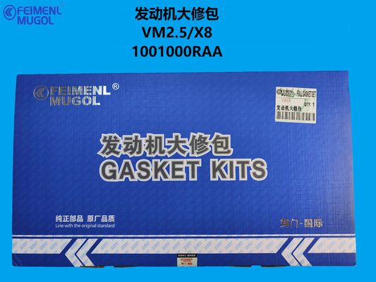 سعر جيد 1001000RAA Complete Engine Overhaul Solution – Designed for VM 2.5 Diesel / JMC X8 الانترنت