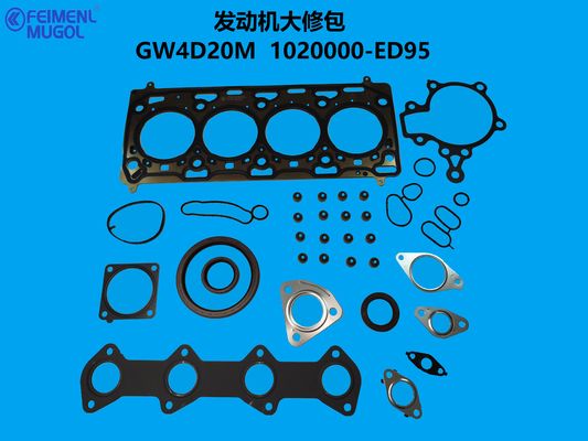 سعر جيد 1020000-ED95 OEM Certified Overhaul Kit – Reliable Solution for GW4D20M Engines الانترنت