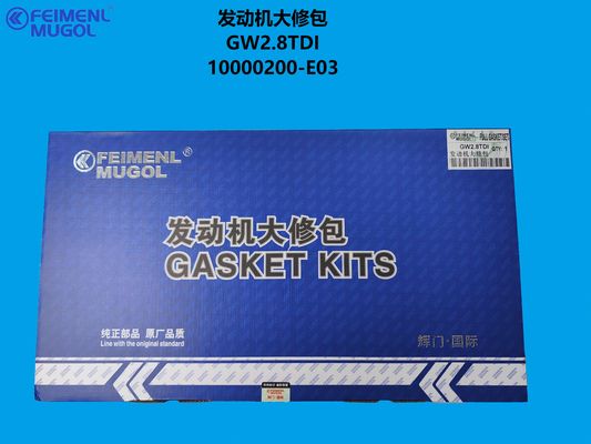 سعر جيد 10000200-E03 OEM Engine Overhaul Kit – Designed for GW2.8TDI Turbo Diesel الانترنت