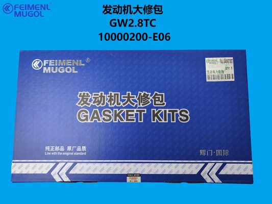سعر جيد 10000200-E06 OEM Engine Overhaul Kit – Designed for GW2.8TC Turbo Diesel الانترنت
