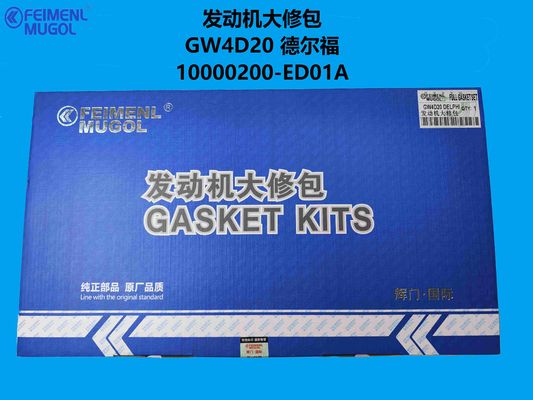 سعر جيد 10200200-ED01 OEM Engine Overhaul Kit – Tailored for GW4D20D Turbo Diesel (Bosch System) الانترنت