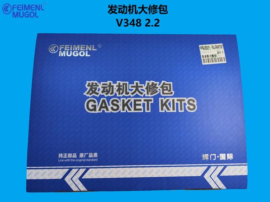 سعر جيد DXB-DU4D22 Professional Engine Overhaul Kit – Designed for Ford Transit V348 2.2 Diesel الانترنت