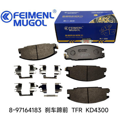 سعر جيد حذاء الفرامل الأمامية الأصلي KD4300 8-97164183 OEM لـ Isuzu TFR المصنعة لتلبية مواصفات المصنع الأصلية. الانترنت