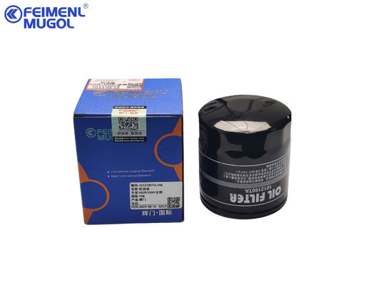 فايمنل موغول 5-87610117-0 8-97148270-1 فلتر النفط 8971482701 ISUZU NKR NPR 4JB1