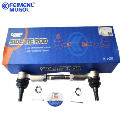 8-97944575-0 تجميع ربط المثبت 8979445750 قطع الغيار السيارات ISUZU D-MAX 4X2 TFS 8-94459493
