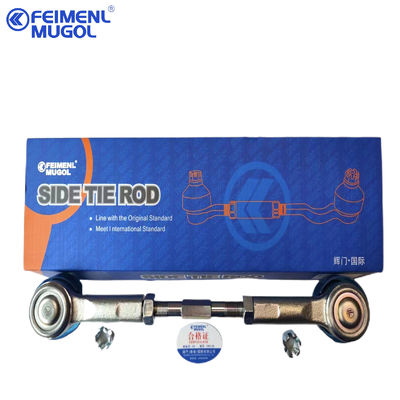 4D22 لـ GW Great Wall Stabilizer Link Assembly H9 Wingle 5 Wingle 7 H2 48510-2S485 أجزاء محرك شاحنات إيسوزو