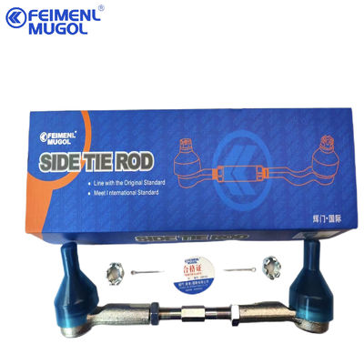 4D22 لـ GW Great Wall Stabilizer Link Assembly H9 Wingle 5 Wingle 7 H2 48510-2S485 أجزاء محرك شاحنات إيسوزو