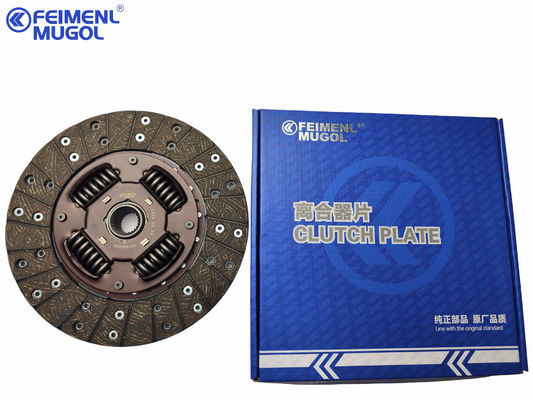 100P600 PDAMX 8-97257124-HM أجزاء ناقل نقل السيارات قرص المشبك