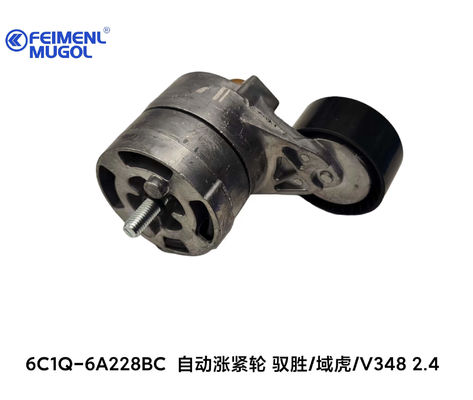 JMC V3484D24 6C1Q-6A228BC أجزاء سلسلة محركات الحزام المضطرب