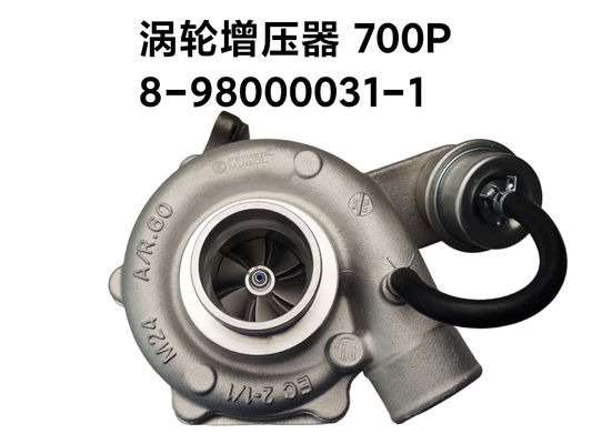 4HK1 توربو شاحن 8-98000031-HM لأجزاء نظام محرك شاحنة ISUZU / 700P