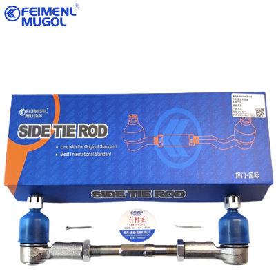 سعر جيد 8-94459478 أجزاء المحرك ISUZU D-MAX 4X4 TFR تثبيت ربط التجميع 8-97944568-0 8979445680 الانترنت