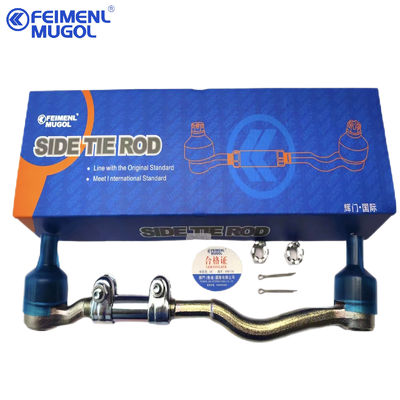 جودة 4D22 لـ GW Great Wall Stabilizer Link Assembly H9 Wingle 5 Wingle 7 H2 48510-2S485 أجزاء محرك شاحنات إيسوزو مصنع