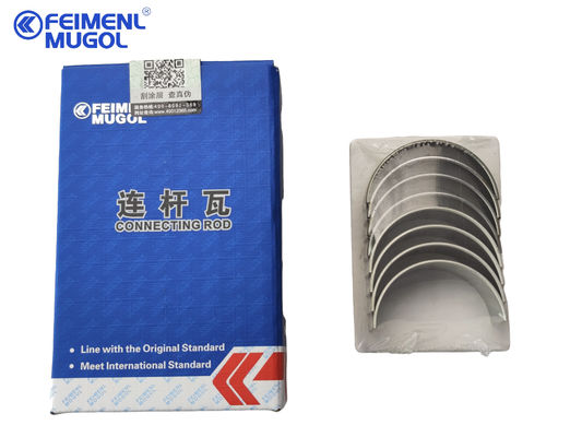 سعر جيد أجزاء القضبان المتصلة STD الحجم لـ Ford Transit V348 ، Land Rover 4C1Q 6211 AA ، محمل القضبان المتصلة الانترنت