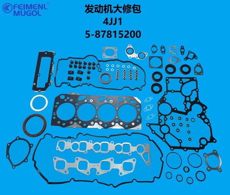 سعر جيد 5-87815200 Genuine Engine Overhaul Kit – Premium 3.0L 4JJ1 for Isuzu D-MAX & MU-X الانترنت