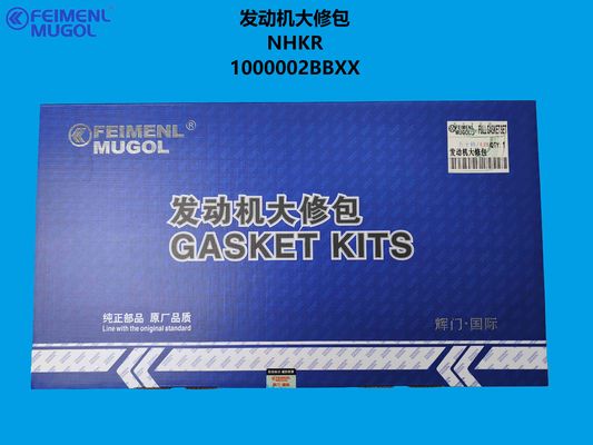 سعر جيد 1000002BBXX Premium Quality Engine Kit – Restore Power to Your Isuzu NKR Diesel الانترنت