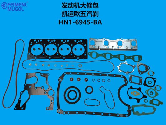 سعر جيد HN1-6945-BA Professional Overhaul Kit – Trusted Quality for JMC Kaiyun الانترنت