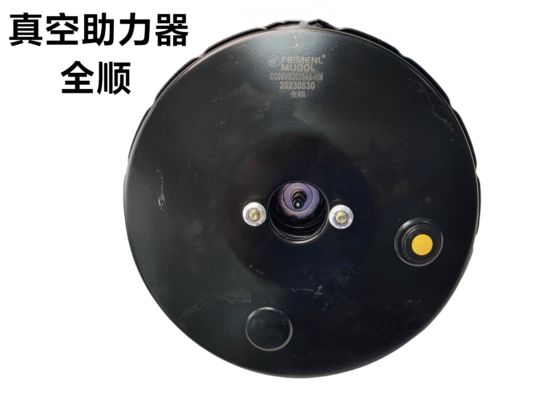 سعر جيد مكبر المكابح الأصلي 10 