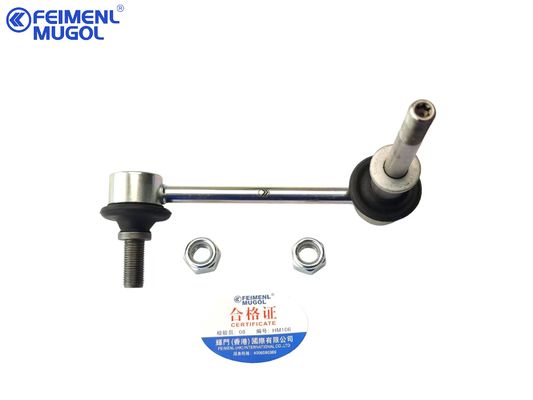 سعر جيد 2906104XPW01A OEM High-Performance Suspension Link , Smooth Handling & Reliable Stability For Great Wall Pao الانترنت