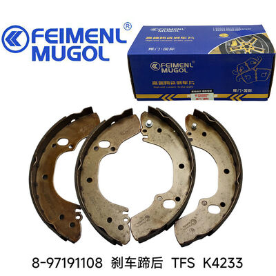 سعر جيد صناعة دقة 8-97191108 OEM كربون الفرامل الخلفية K4233 لأنظمة الفرامل Isuzu TFS، وتوفير عملية الفرامل السلسة والموثوقة. الانترنت