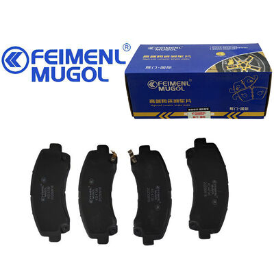 سعر جيد حذاء فرامل أمامي عالي القوة CA100006870 OEM لسيارات Isuzu D-MAX و JMC Ruimai، مصنوع من مادة احتكاك فائقة لأقصى قدر من موثوقية الفرامل. الانترنت