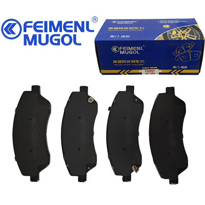 سعر جيد حذاء فرامل أمامي MC19-2K021-AA مناسب مباشرة لطرازات Ford Transit V348، مما يتيح سهولة التركيب والمحاذاة الدقيقة. الانترنت