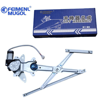 سعر جيد 6104100-P00 منظومة النافذة الكهربائية الأمامية اليسرى من نوع OEM لـ Fengjun & Qiling T5/T7 ، تناسب دقيق ومدة خدمة طويلة الانترنت