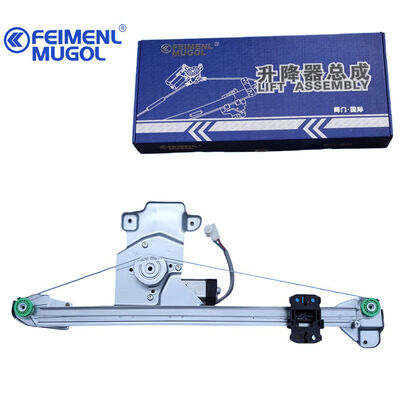 سعر جيد منظم نوافذ خلفي يمين SmoothDrive 6204400-P00 لـ Fengjun & Qiling T5/T7، حركة هادئة ومستقرة وموثوقة الانترنت