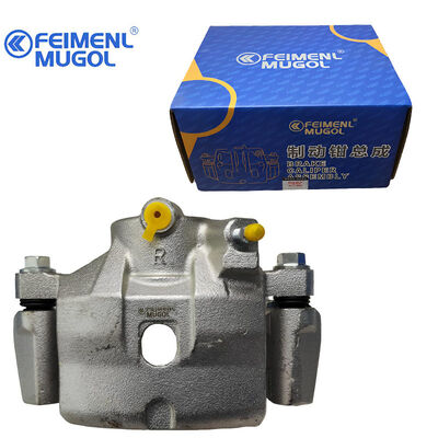 سعر جيد عالية الدقة MR205259 المكابح الأمامية اليمنى لـ Mitsubishi Pajero و Cheetah V31 ضمان التحكم في الكوابح المتفوقة. الانترنت