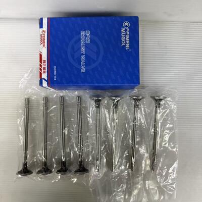 سعر جيد 2S7Q-6505-A3C صمام العادم من فئة OEM لفورد ترانزيت V348 ، تناسب دقيق ومدة خدمة طويلة. الانترنت