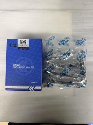 سعر جيد الصادرة الجودة 1003012BB صمام العادم ل ISUZU NKR و 600P موثوق به من قبل المشترين العالمية بعد السوق. الانترنت
