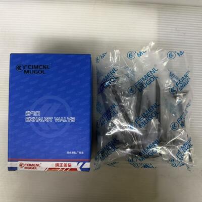 سعر جيد صمام الإدخال 1007011-ED01 عالي الجودة لمحركات جريت وول 4D20D و 4D20B ، بنيت لأداء ودائما. الانترنت