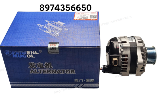 سعر جيد مولد كهربائي بريميوم C8974356650 لـ ISUZU D-MAX، مصمم للأداء والمتانة. الانترنت