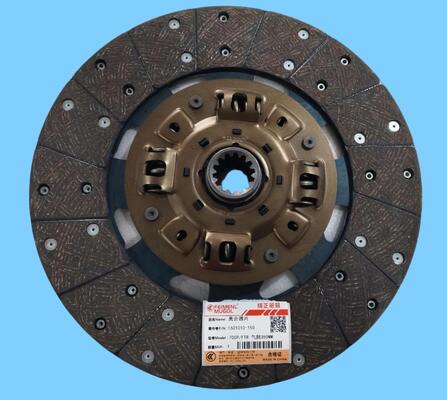 سعر جيد قرص قابض موثوق به لما بعد البيع 1601010-150 لشاحنات ISUZU 700P و FTR ذات الفرامل الهوائية. الانترنت