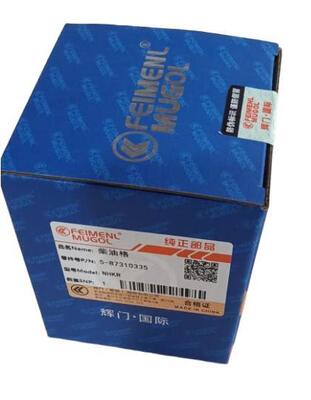 جودة 5-87310335 مرشح الوقود الجودة OEM ل ISUZU NHR و NKR شاحنة الديزل مصنع