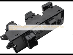 مفاتيح لجهاز التحكم في النافذة والباب لشركة JMC N806 LN1-14530-AA